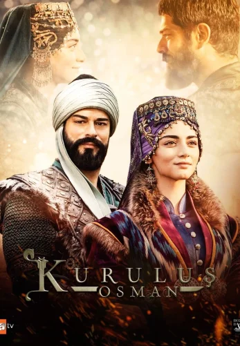 Возрождение Осман русском 1-194, 195 серия смотреть все серии бесплатно онлайн