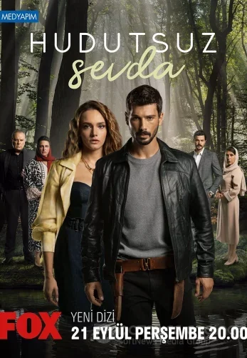 Безграничная любовь 1-63, 64 серия турецкий с русской озвучкой все серии смотреть бесплатно