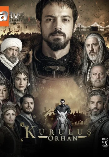 Основание Орхан 1-22, 23 серия на русском языке онлайн бесплатно смотреть все серии