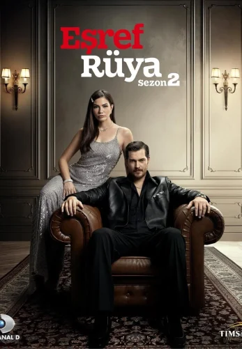 Мечта Эшрефа 2 сезон 42 серия на русском языке смотреть бесплатно онлайн